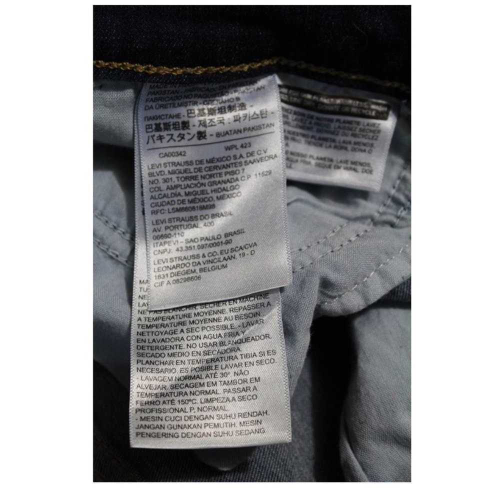 LEVI’S Skinny Jeans (1037) 🦋👖🐞 - Picture 7 of 7